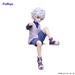 FURYU Corporation Killua "HUNTER×HUNTER" Noodle Stopper Figure