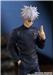 Good Smile Company Pop Up Parade Satoru Gojo Hidden Inventory / Premature Death Ver. "Jujutsu Kaisen" Figure