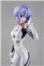 Kadokawa "Neon Genesis Evangelion" Rei Ayanami Collector's Edition 1/7 Scale Figure