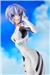 Kadokawa "Neon Genesis Evangelion" Rei Ayanami Collector's Edition 1/7 Scale Figure