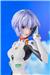 Kadokawa "Neon Genesis Evangelion" Rei Ayanami Collector's Edition 1/7 Scale Figure