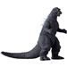 BANDAI Godzilla 1954 5-Inch Soft Vinyl Action Figure