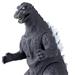 BANDAI Godzilla 1954 5-Inch Soft Vinyl Action Figure