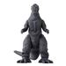 BANDAI Godzilla 1954 5-Inch Soft Vinyl Action Figure