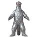 BANDAI Godzilla Mechgodzilla 1974 5-Inch Soft Vinyl Action Figure