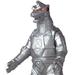 BANDAI Godzilla Mechgodzilla 1974 5-Inch Soft Vinyl Action Figure