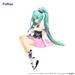 Furyu Corporation Hatsune Miku Flower Fairy Morning Glory Pink Color Ver. Noodle Stopper Figure