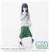 SEGA Akane Kurokawa In Training "Oshi No Ko" PM Perching Figure