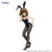 Furyu Corporation Haruhi Suzumiya BiCute Bunnies "The Melancholy of Haruhi Suzumiya" Figure