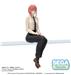 SEGA Makima "Chainsaw Man" PM Perching Figure