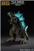 BANDAI Ichibansho Godzilla (2023) -Heat Ray ver.- "Godzilla Minus One"" Figure