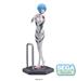 SEGA Luminasta Rei Ayanami "Evangelion: 3.0+1.0 Thrice Upon a Time" Figure