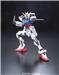 BANDAI Hobby RG 1/144 #03  Aile Strike Gundam " Gundam SEED " Model Kit