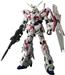 BANDAI Spirits Hobby RG 1/144 #25 Unicorn Gundam "Gundam UC" Model Kit