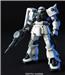 BANDAI Hobby HGUC 1/144 #107 Zaku F2 Earth Federation Type 'Gundam 0083' Model Kit