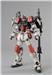 BANDAI Hobby MG 1/100 Buster Gundam "Gundam SEED" Model kit