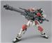 BANDAI Hobby MG 1/100 Buster Gundam "Gundam SEED" Model kit