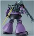 BANDAI Hobby MG 1/100 MS-09 Dom (Ver 1.5) 'Mobile Suit Gundam' Model kit