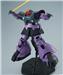 BANDAI Hobby MG 1/100 MS-09 Dom (Ver 1.5) 'Mobile Suit Gundam' Model kit