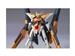 BANDAI Hobby HG 1/144 #68 Gundam Harute 'Gundam 00' Model Kit