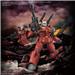 BANDAI Hobby HG 1/144 GUNCANNON (CUCURUZ DOAN’S ISLAND Ver.) "Mobile Suit Gundam" Model Kit