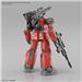 BANDAI Hobby HG 1/144 GUNCANNON (CUCURUZ DOAN’S ISLAND Ver.) "Mobile Suit Gundam" Model Kit