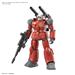 BANDAI Hobby HG 1/144 GUNCANNON (CUCURUZ DOAN’S ISLAND Ver.) "Mobile Suit Gundam" Model Kit