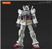 BANDAI Hobby HG 1/144 RX-78-02 GUNDAM (GUNDAM THE ORIGIN Ver.) "Mobile Suit Gundam" Model Kit