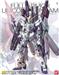 BANDAI Hobby MG 1/100 RX-0 Full Armor Unicorn Gundam Ver.Ka "Gundam UC" Model Kit