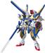 BANDAI Hobby HGUC 1/144 #189 V2 Assault Buster Gundam "Victory Gundam" Model Kit