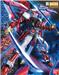 BANDAI Hobby MG 1/100 Gundam Astray Red Frame Revise Kai Custom 'Gundam SEED Astray' Model kit