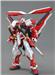 BANDAI Hobby MG 1/100 Gundam Astray Red Frame Revise Kai Custom 'Gundam SEED Astray' Model kit