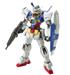 BANDAI Hobby MG 1/100 Gundam AGE-1 Normal "Gundam AGE" Model kit