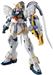 BANDAI Hobby MG 1/100 Gundam Sandrock (EW) 'Gundam Wing: Endless Waltz' Model Kit