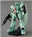 BANDAI Hobby MG 1/100 RGM-89 Jegan "Mobile Suit Gundam: Char's Counterattack" Model kit