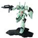 BANDAI Hobby MG 1/100 RGM-89 Jegan "Mobile Suit Gundam: Char's Counterattack" Model kit