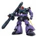 BANDAI Hobby MG 1/100 MS-09R Rick Dom (Ver 1.5) "Mobile Suit Gundam" Model kit