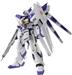 BANDAI Hobby MG 1/100 Rx-93-v2 Hi Nu Gundam Ver.Ka "Char's Counterattack" Model kit