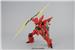 BANDAI Hobby MG 1/100 Sinanju (Anime Color Ver) "Gundam UC" Model kit