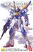 BANDAI Hobby MG 1/100 V2 Gundam (Ver. Ka) "Victory Gundam" Model kit