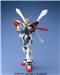 BANDAI Hobby MG 1/100 GF13-017NJ II God Gundam "G Gundam" Model kit