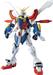 BANDAI Hobby MG 1/100 GF13-017NJ II God Gundam "G Gundam" Model kit