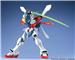 BANDAI Hobby MG 1/100 GF13-017NJ II God Gundam "G Gundam" Model kit