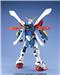 BANDAI Hobby MG 1/100 GF13-017NJ II God Gundam "G Gundam" Model kit