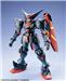 BANDAI Hobby MG 1/100 GF13_01NH2 Master Gundam "G Gundam" Model kit