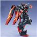 BANDAI Hobby MG 1/100 GF13_01NH2 Master Gundam "G Gundam" Model kit