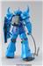 BANDAI Hobby MG 1/100 MS-07B Gouf Ver.2.0 "Gundam" Model kit