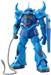 BANDAI Hobby MG 1/100 MS-07B Gouf Ver.2.0 "Gundam" Model kit