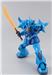 BANDAI Hobby MG 1/100 MS-07B Gouf Ver.2.0 "Gundam" Model kit