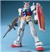 BANDAI Hobby Mega Size Model - 1/48 Scale RX-78-2 Gundam Model Kit